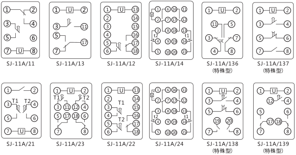 SJ-11A/11集成電路時間繼電器內(nèi)部接線圖及外引接線圖片